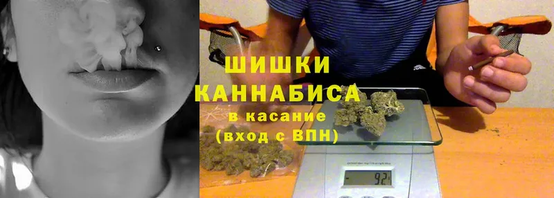 МАРИХУАНА SATIVA & INDICA  Людиново 